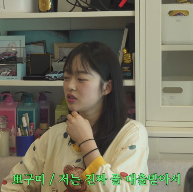 ???:풀 대출 받아서 하이닉스 사야죠 | 인스티즈