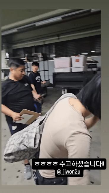 나지원 치어리더 퇴근길 .gif | 인스티즈