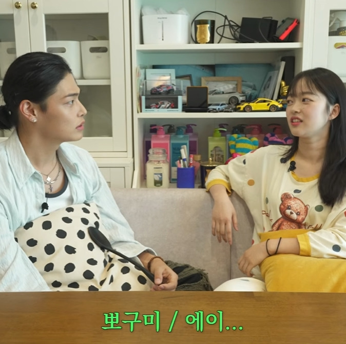 ???:풀 대출 받아서 하이닉스 사야죠 | 인스티즈
