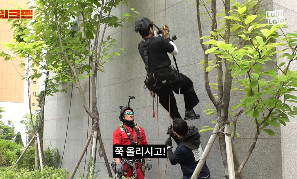 이젠 극한직업이 되어가는 이준의 워크맨.jpg | 인스티즈