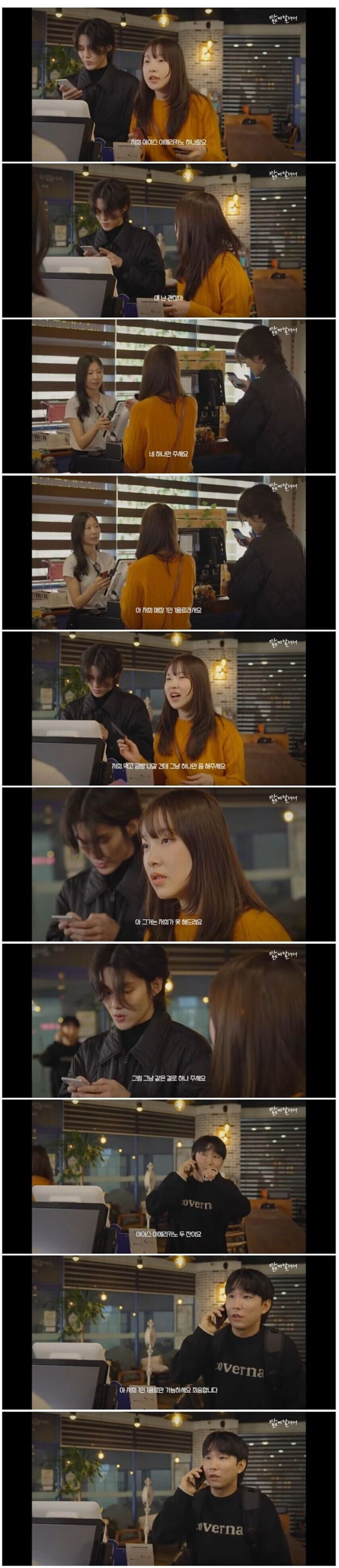 규칙에 예외를 둘 순 없어요 | 인스티즈