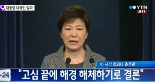 지금 마약 잡히는 이유.jpg | 인스티즈
