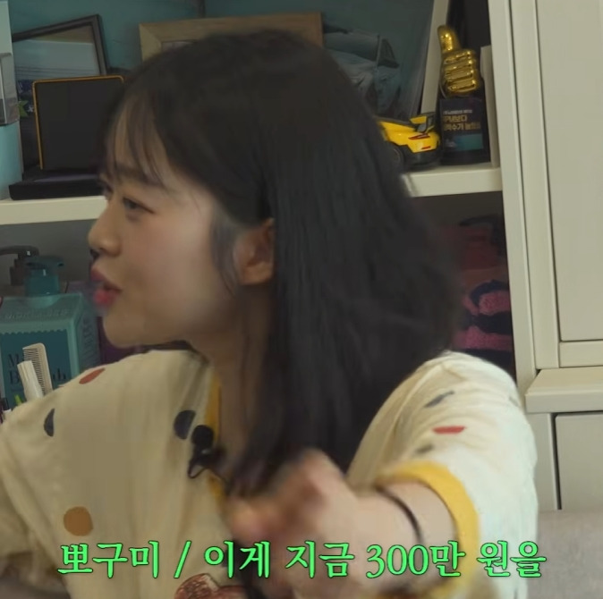 ???:풀 대출 받아서 하이닉스 사야죠 | 인스티즈