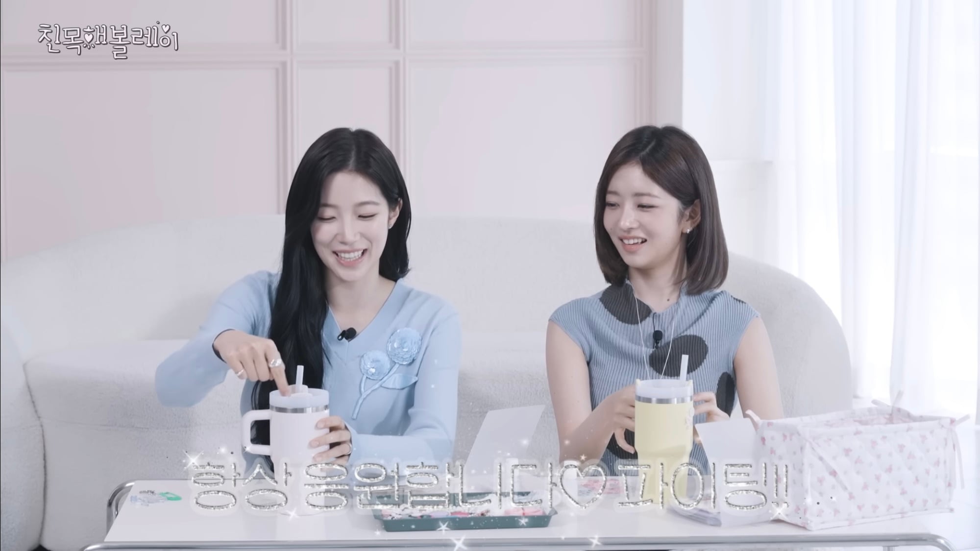 아이브 레이랑 르세라핌 카즈하 꽁꽁 싸맸는데 본인 인증된 썰 | 인스티즈