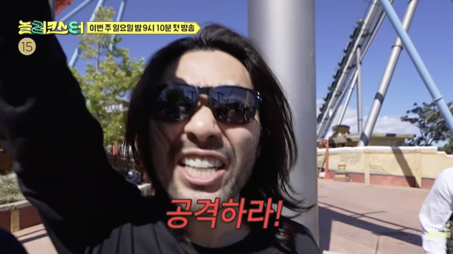출연자들 다 기절하는 미친 방송.jpg | 인스티즈
