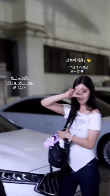 나지원 치어리더 퇴근길 .gif | 인스티즈