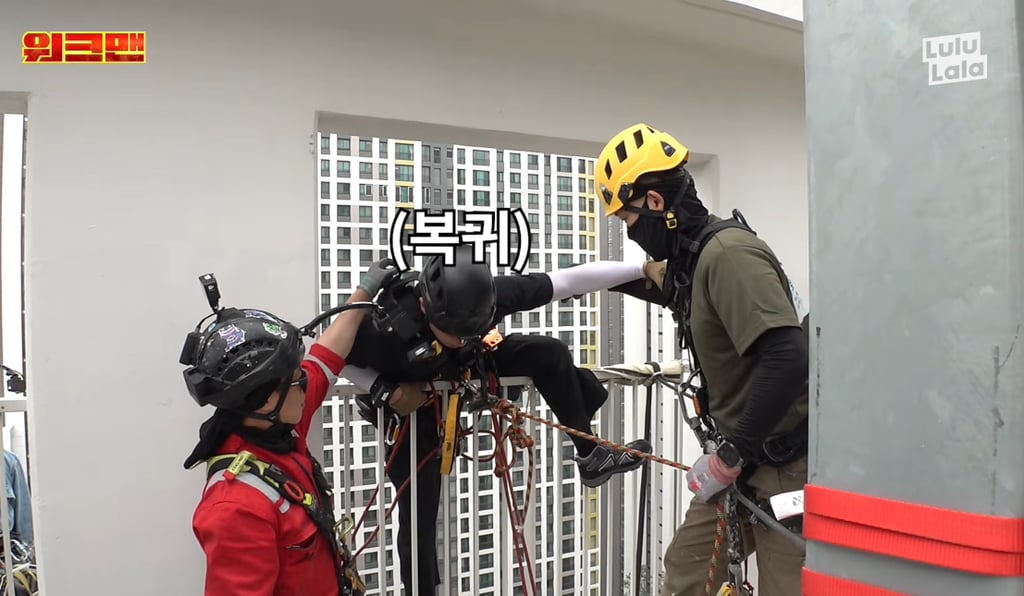 이젠 극한직업이 되어가는 이준의 워크맨.jpg | 인스티즈