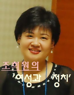 단군왕검은 실제로 여성이었을 가능성이 크다 | 인스티즈