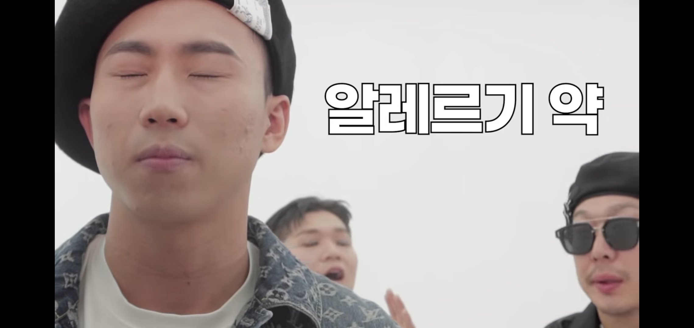 면역력 관리 잘 해야하는 이유.jpg | 인스티즈
