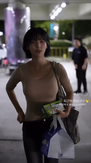 나지원 치어리더 퇴근길 .gif | 인스티즈