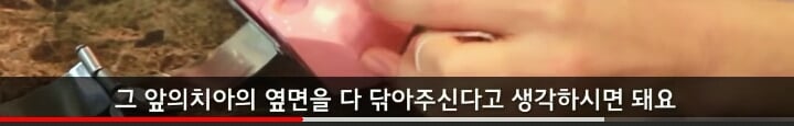 치실 해도 나는 음식물이나 그런거 하나도 안나와.. | 인스티즈