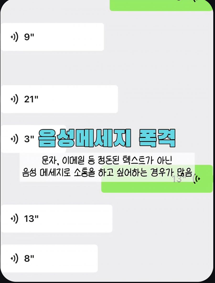 중국 회사 특징 | 인스티즈
