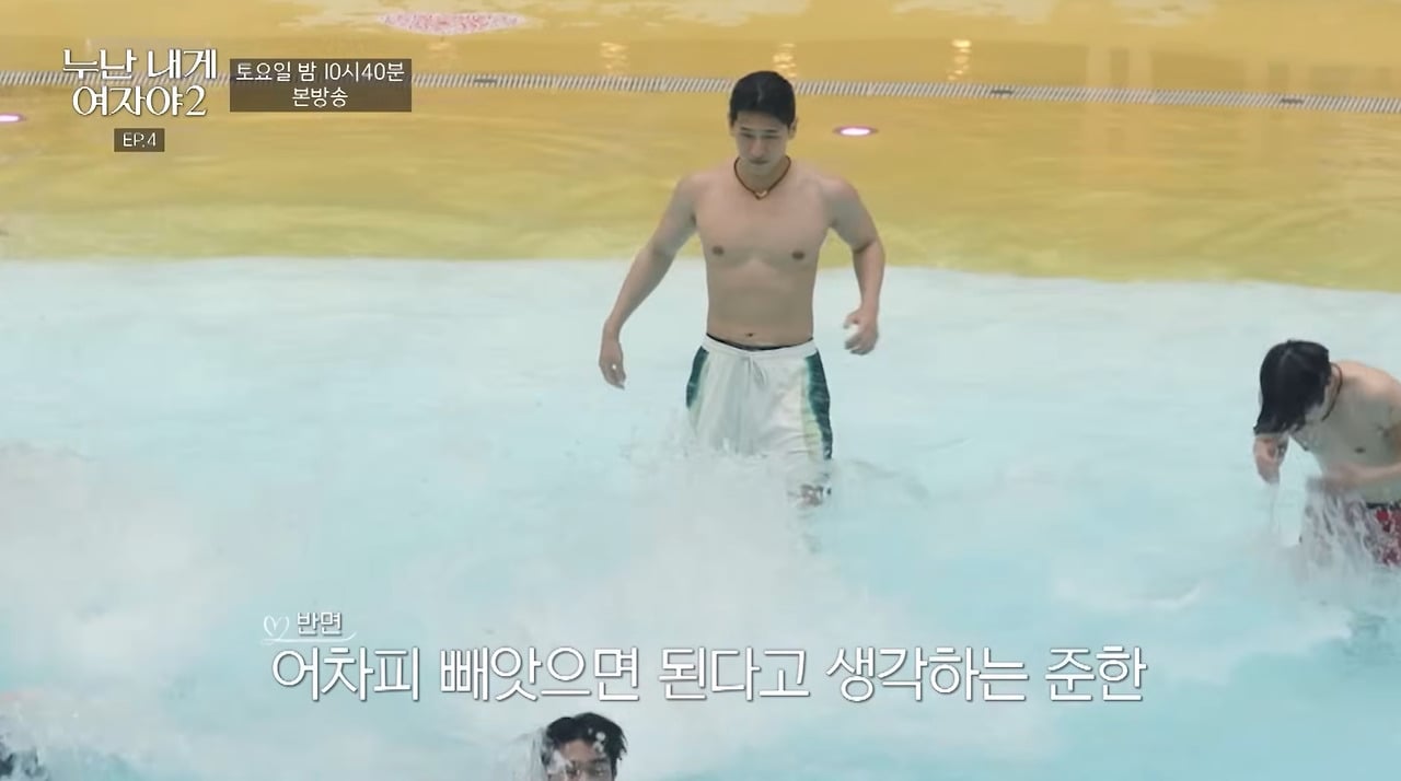 미용 근육 가진 남자의 현실.jpg | 인스티즈