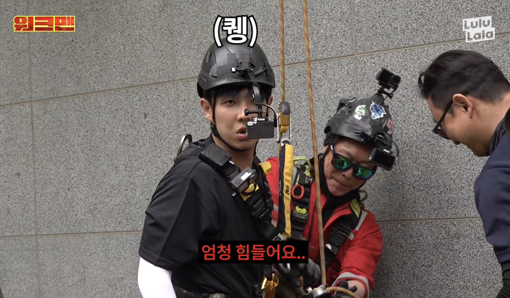 이젠 극한직업이 되어가는 이준의 워크맨.jpg | 인스티즈