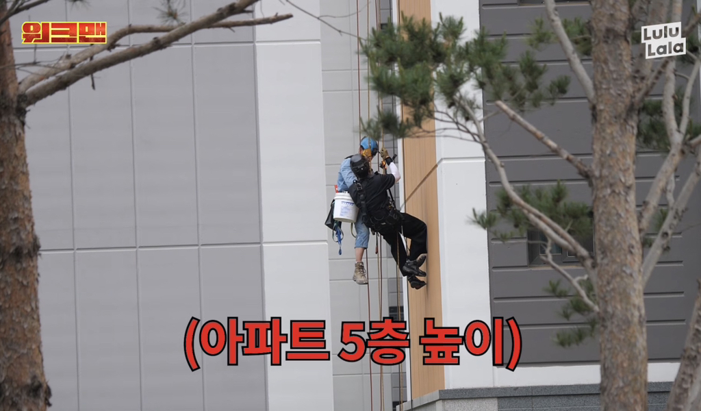 이젠 극한직업이 되어가는 이준의 워크맨.jpg | 인스티즈