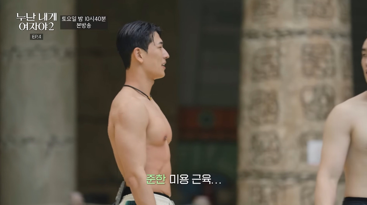 미용 근육 가진 남자의 현실.jpg | 인스티즈