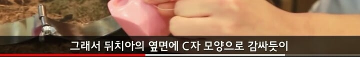 치실 해도 나는 음식물이나 그런거 하나도 안나와.. | 인스티즈