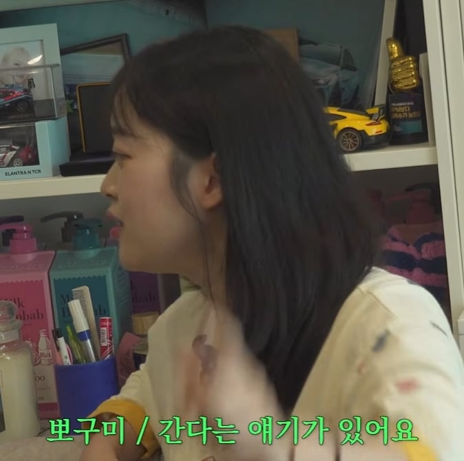 ???:풀 대출 받아서 하이닉스 사야죠 | 인스티즈