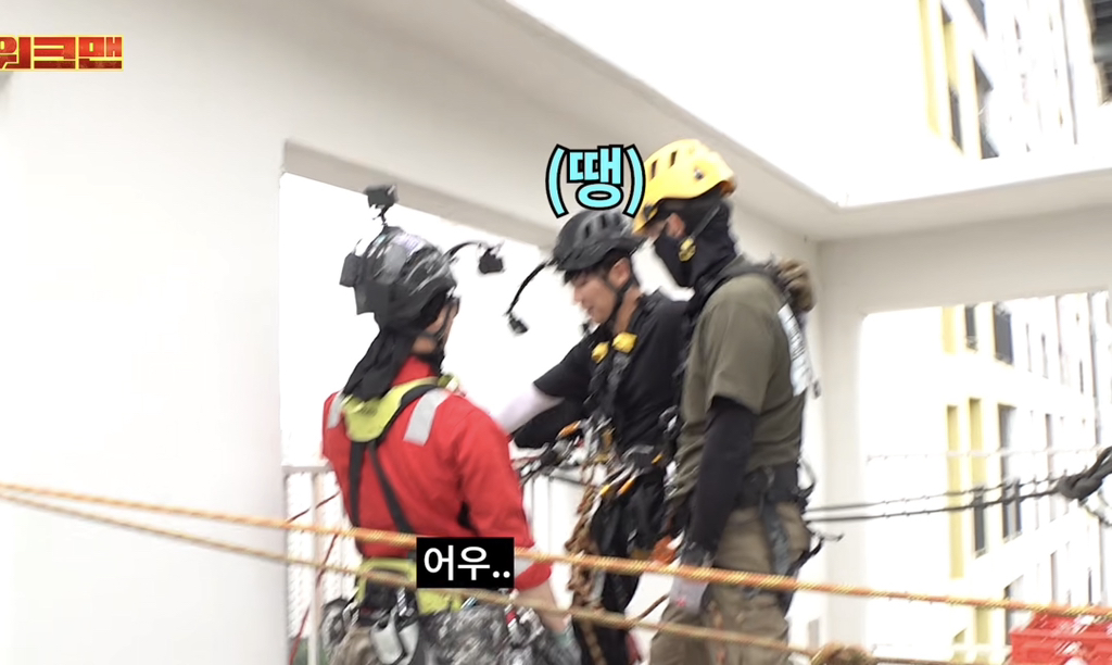 이젠 극한직업이 되어가는 이준의 워크맨.jpg | 인스티즈