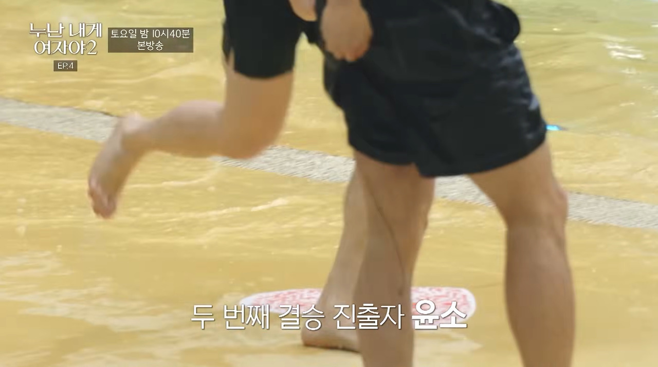미용 근육 가진 남자의 현실.jpg | 인스티즈