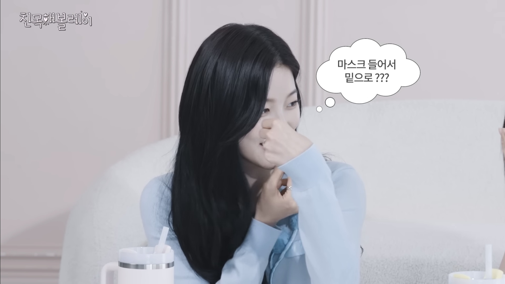 아이브 레이랑 르세라핌 카즈하 꽁꽁 싸맸는데 본인 인증된 썰 | 인스티즈