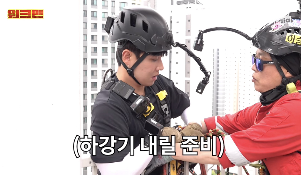 이젠 극한직업이 되어가는 이준의 워크맨.jpg | 인스티즈