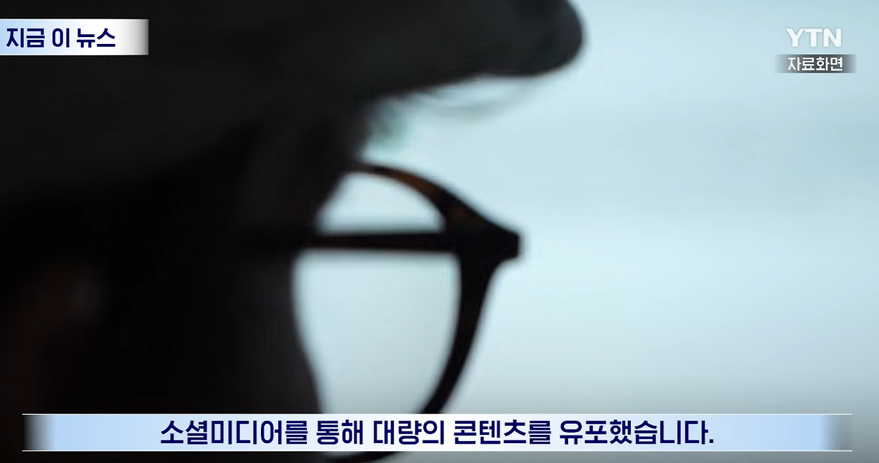 오픈AI한테 걸린 중국 댓글 부대 ㅋㅋㅋ | 인스티즈