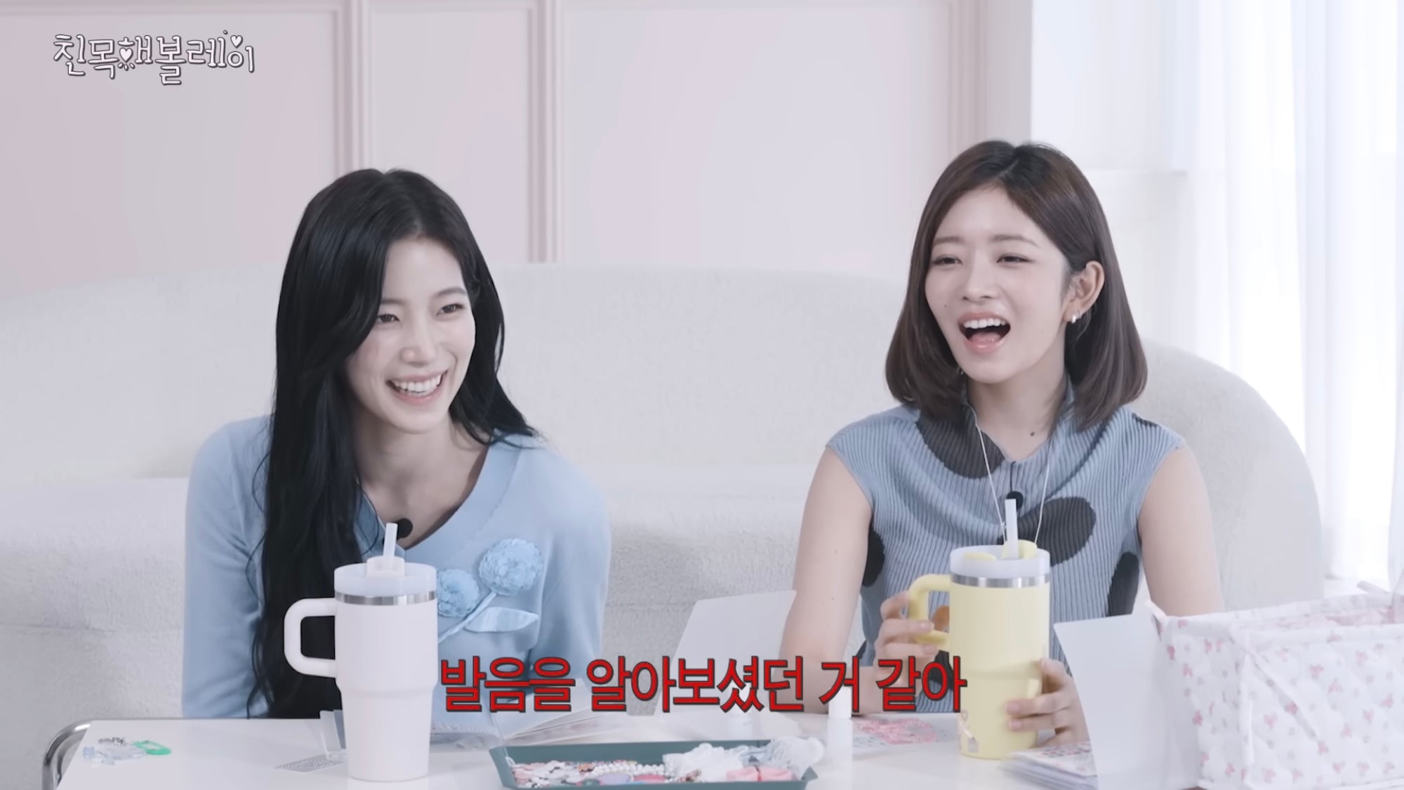 아이브 레이랑 르세라핌 카즈하 꽁꽁 싸맸는데 본인 인증된 썰 | 인스티즈