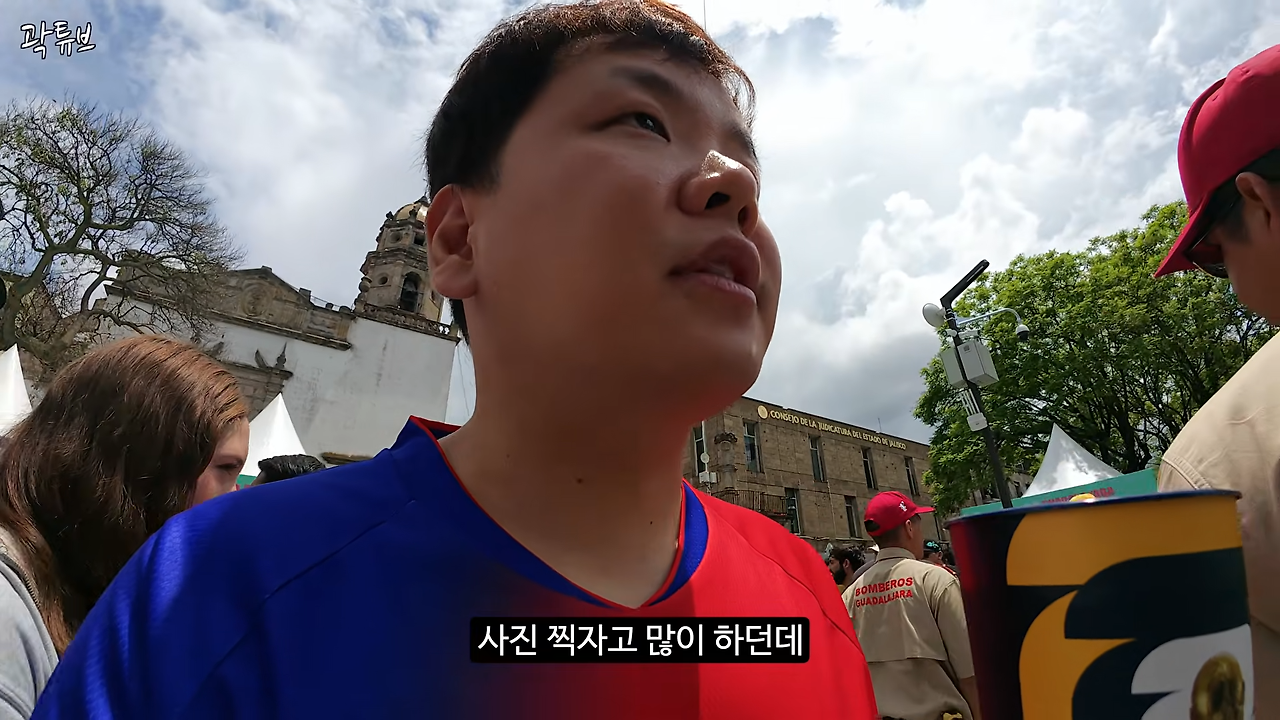멕시코에서 한국인 특수 전혀 못누리는 유튜버 | 인스티즈