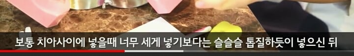 치실 해도 나는 음식물이나 그런거 하나도 안나와.. | 인스티즈