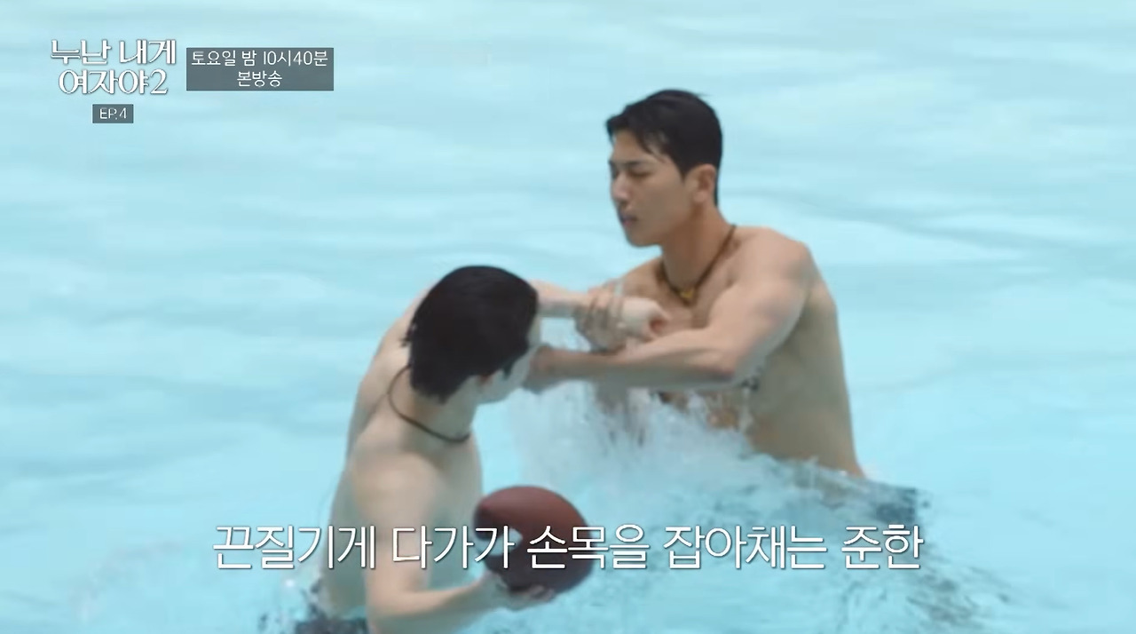 미용 근육 가진 남자의 현실.jpg | 인스티즈