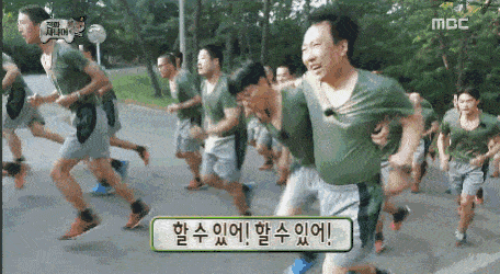 제주인들에겐 사투리인줄 인식못하고 숨쉬듯 쓰지만 타지인들에겐 낯설기만한 제주 사투리들 | 인스티즈