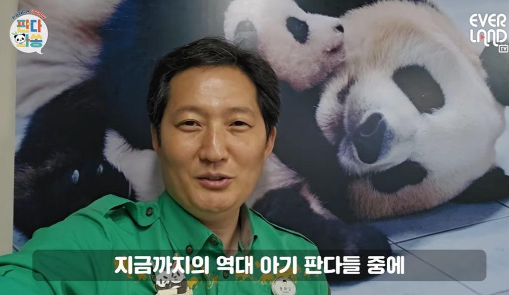 송바오 피셜 역대 아기판다들 중 가장 잘 성장하고 있다는 막냉이 넷째바오 🐼 | 인스티즈
