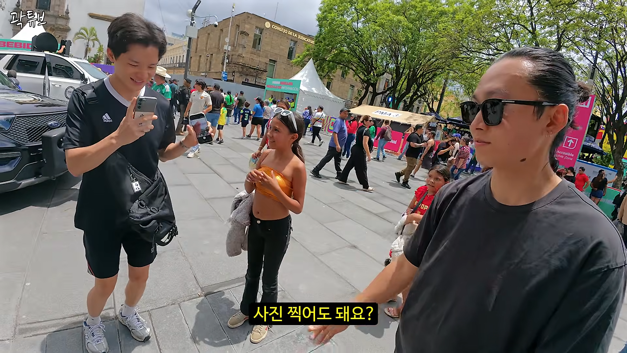 멕시코에서 한국인 특수 전혀 못누리는 유튜버 | 인스티즈