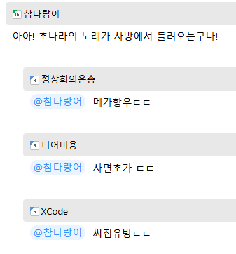 티배깅 당하는 메가박스.. | 인스티즈