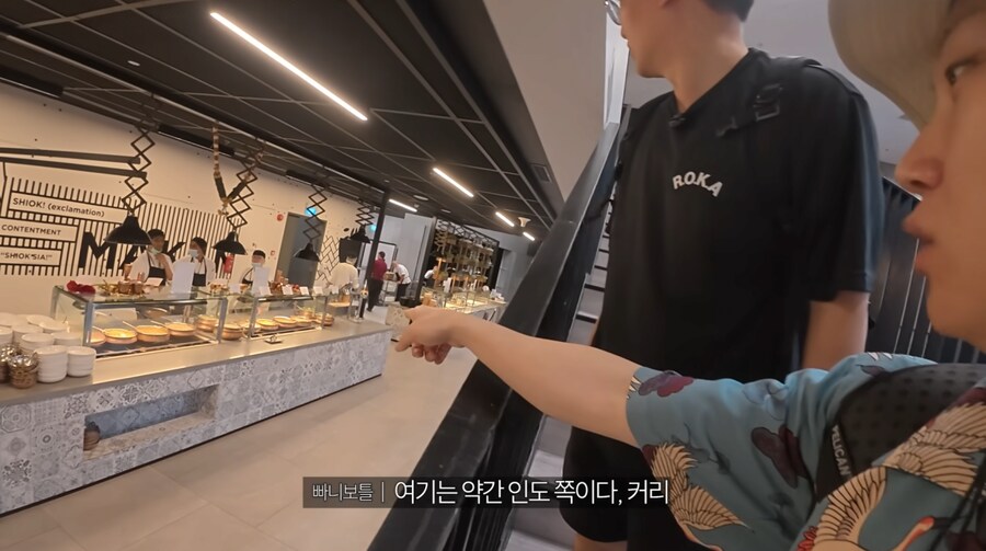 구내식당에 술이 제공된다는 구글 | 인스티즈