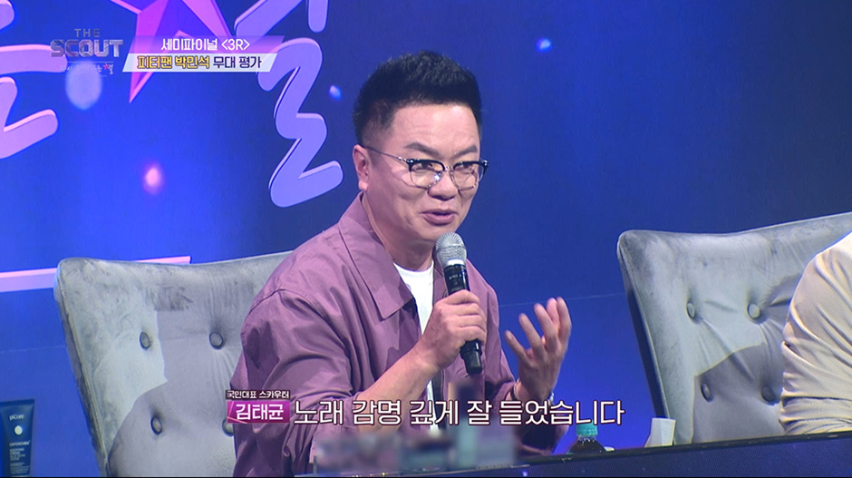 노래 실력 존잘인데 비주얼도 존잘되고 있는 남자…jpg | 인스티즈