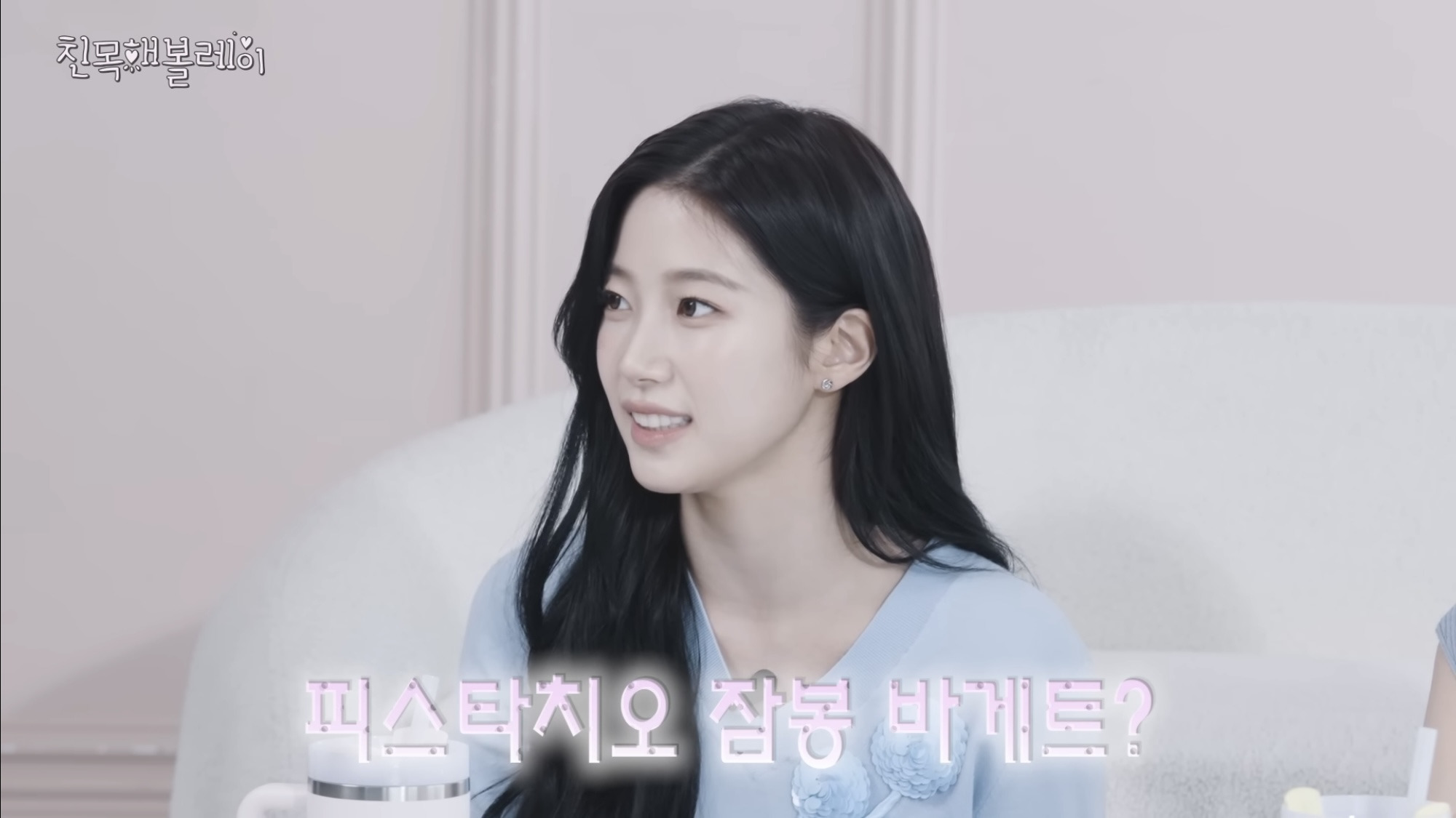 아이브 레이랑 르세라핌 카즈하 꽁꽁 싸맸는데 본인 인증된 썰 | 인스티즈