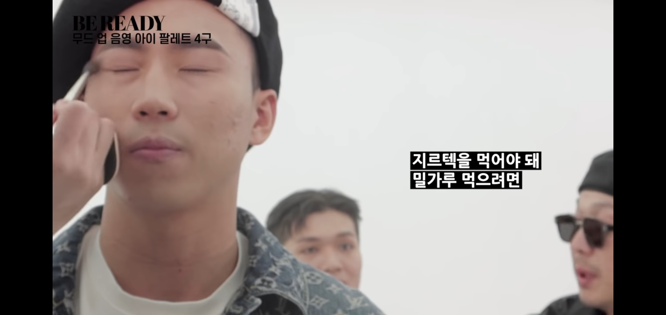 면역력 관리 잘 해야하는 이유.jpg | 인스티즈