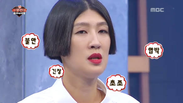 서울과 서울 외 지역에서 인식이 가장 다른 것 | 인스티즈
