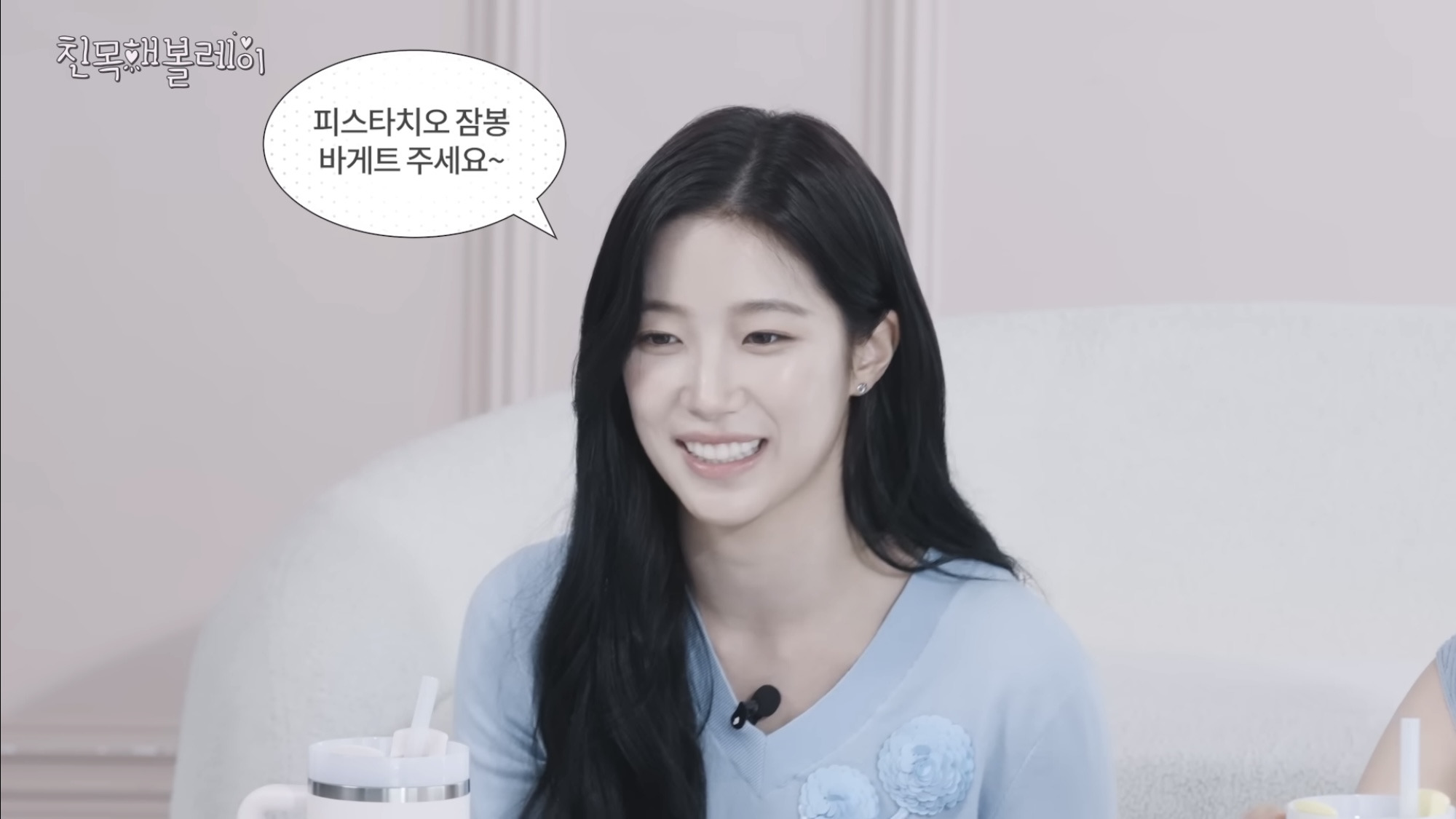 아이브 레이랑 르세라핌 카즈하 꽁꽁 싸맸는데 본인 인증된 썰 | 인스티즈