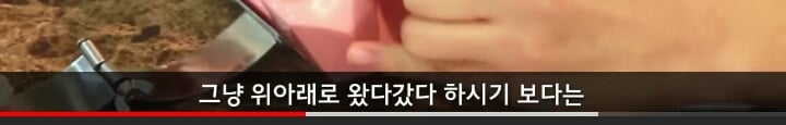 치실 해도 나는 음식물이나 그런거 하나도 안나와.. | 인스티즈