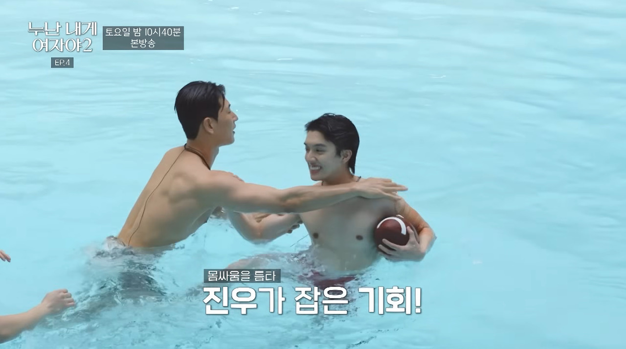 미용 근육 가진 남자의 현실.jpg | 인스티즈