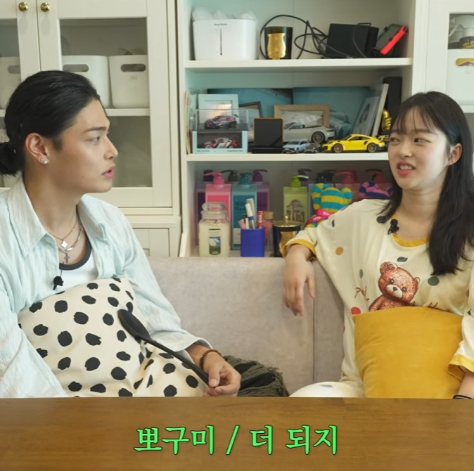???:풀 대출 받아서 하이닉스 사야죠 | 인스티즈