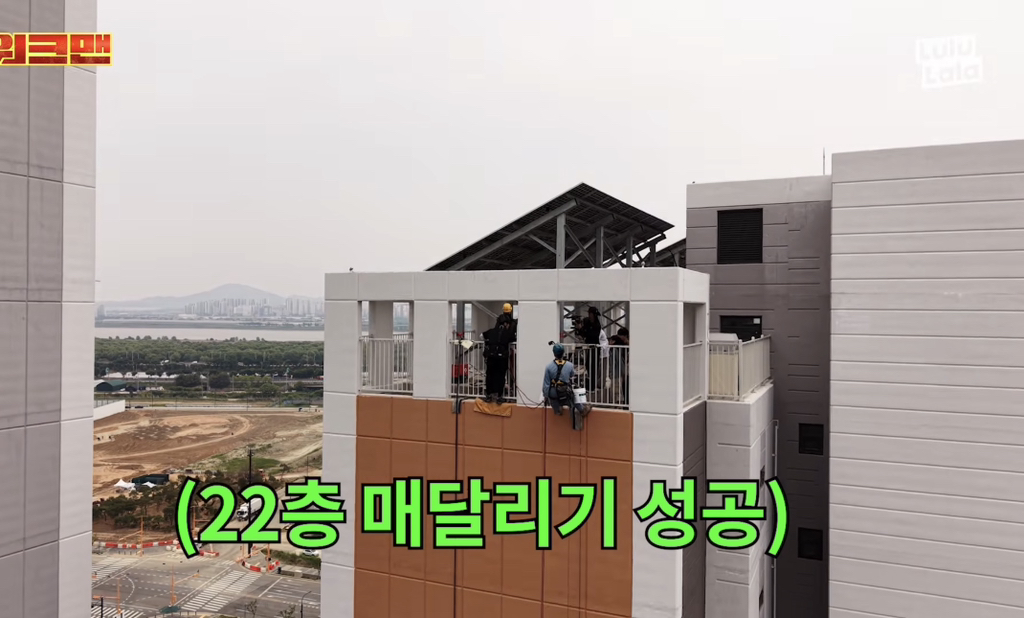 이젠 극한직업이 되어가는 이준의 워크맨.jpg | 인스티즈