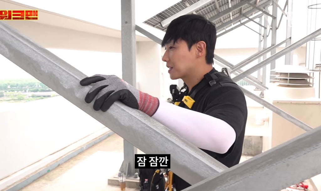 이젠 극한직업이 되어가는 이준의 워크맨.jpg | 인스티즈