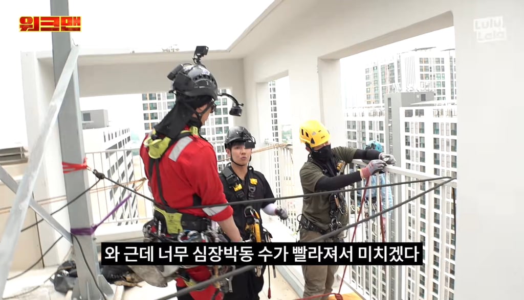 이젠 극한직업이 되어가는 이준의 워크맨.jpg | 인스티즈