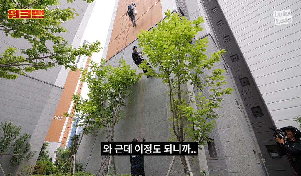 이젠 극한직업이 되어가는 이준의 워크맨.jpg | 인스티즈