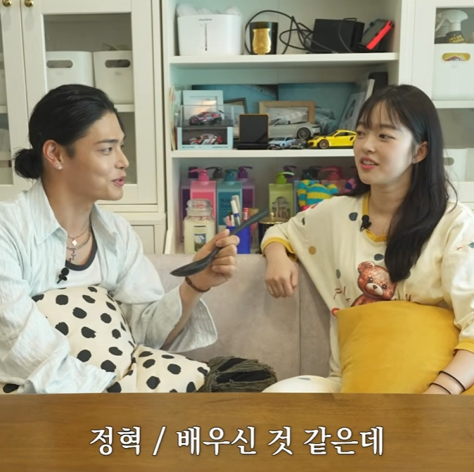 ???:풀 대출 받아서 하이닉스 사야죠 | 인스티즈