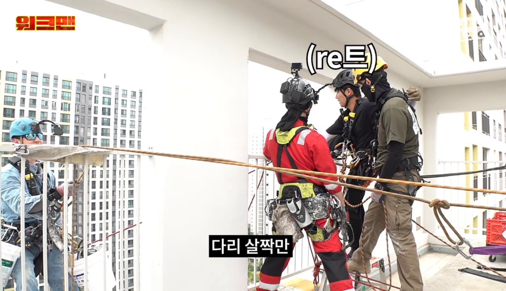 이젠 극한직업이 되어가는 이준의 워크맨.jpg | 인스티즈